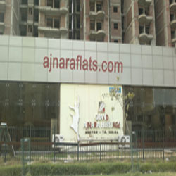 Construction Status May 2014 1